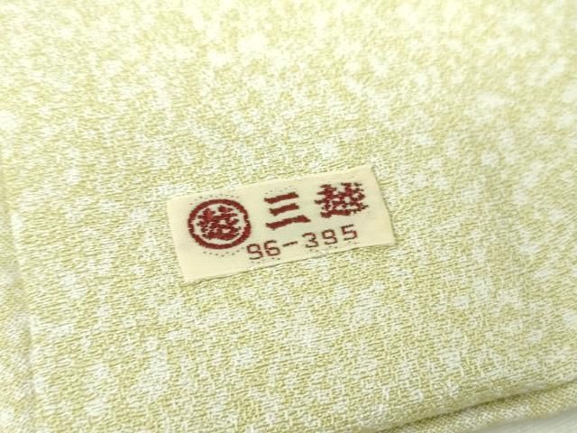 鴛鴦花文 たたき染め