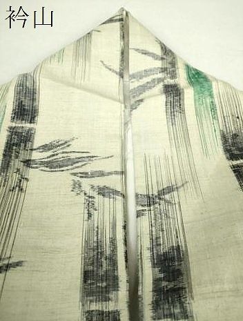 平和屋着物●上質な紬