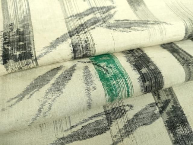 平和屋着物 上質な紬 笹竹文 松坂屋扱い 正絹 ps