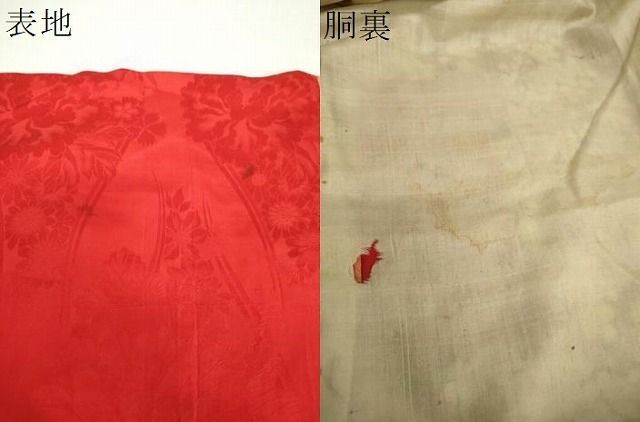  平和屋着物 アンティーク 大正ロマン 長襦袢 袷 枝梅 椿 正絹 ps その他 着物 浴衣