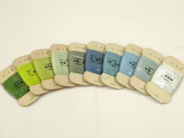  平和屋着物 有職組紐道明 絹糸 色名見本 三の箱 宮内庁御用 国立博物館御用 東京芸術大学御用 ay 帯締め 帯留め 帯飾り