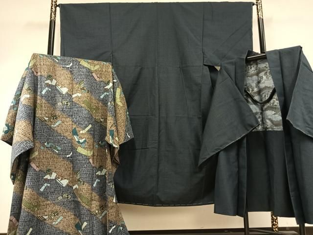 平和屋着物 男性 紬 アンサンブル 長襦袢 無双仕立て セット 亀甲絣 正絹 fy