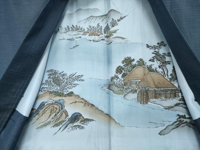 キングサイズ 証紙付き