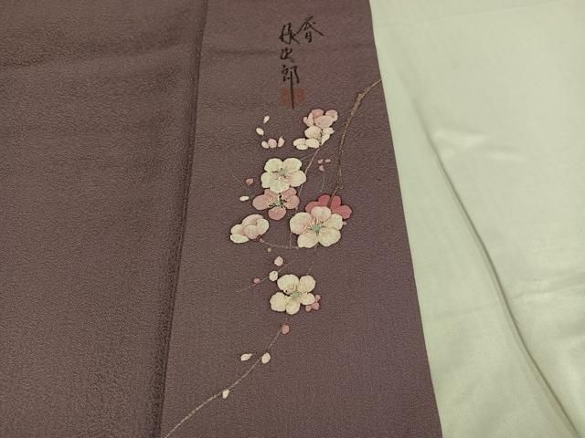  平和屋着物 二代目清次郎 手描き 色無地 鴇浅葱色 正絹 ph 色無地 着物