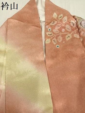 暈し染め 銀通し地