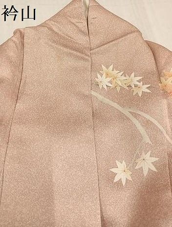 平和屋着物○鎌倉友禅 坂井教人 日本工芸会正会員 訪問着 手描き 楓文