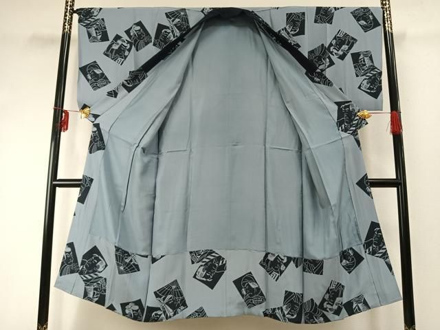 平和屋着物 男性 長襦袢 袷 歌舞伎 役者絵 正絹 fy