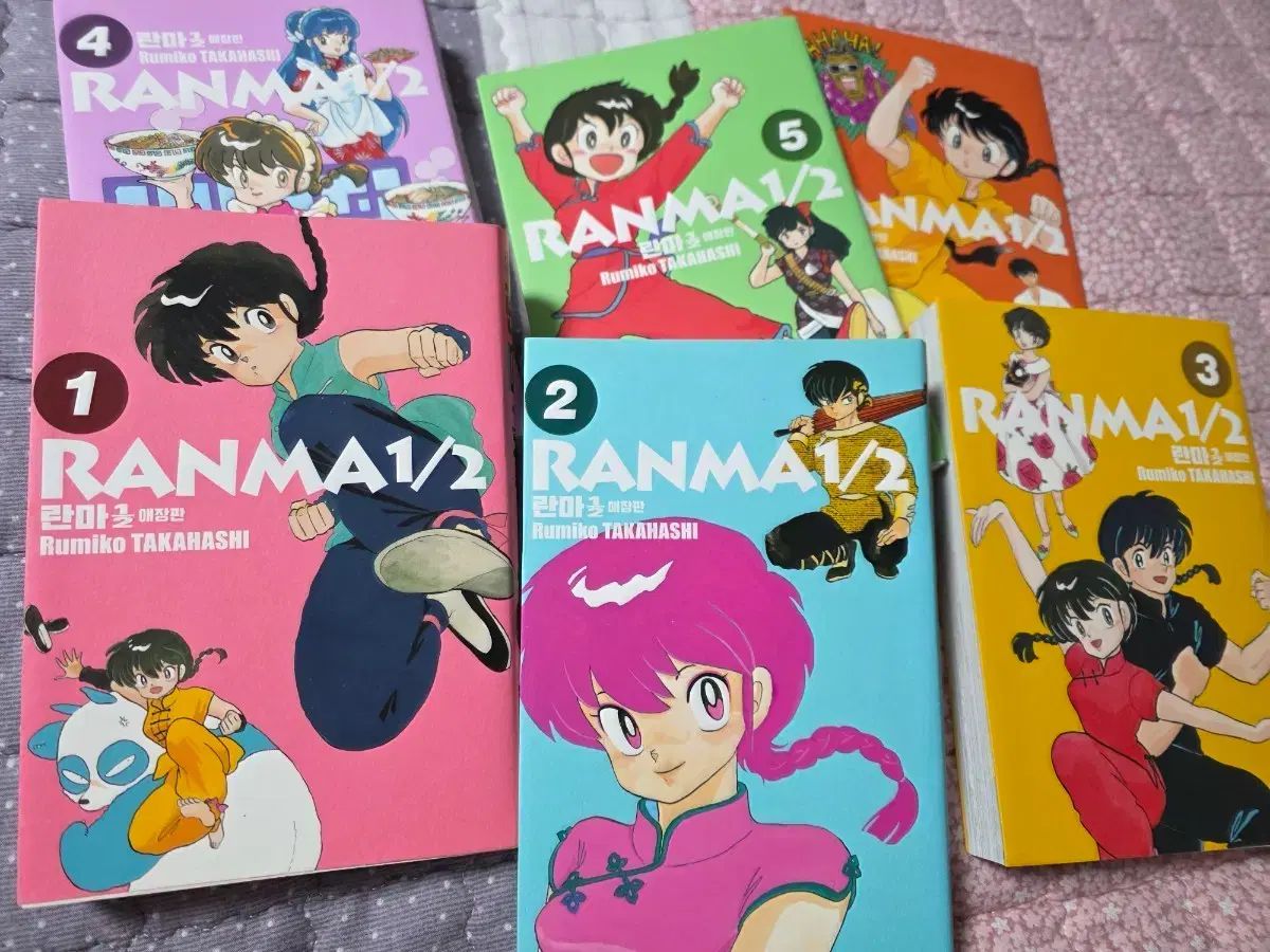 漫画 乱馬 愛蔵版 1-6