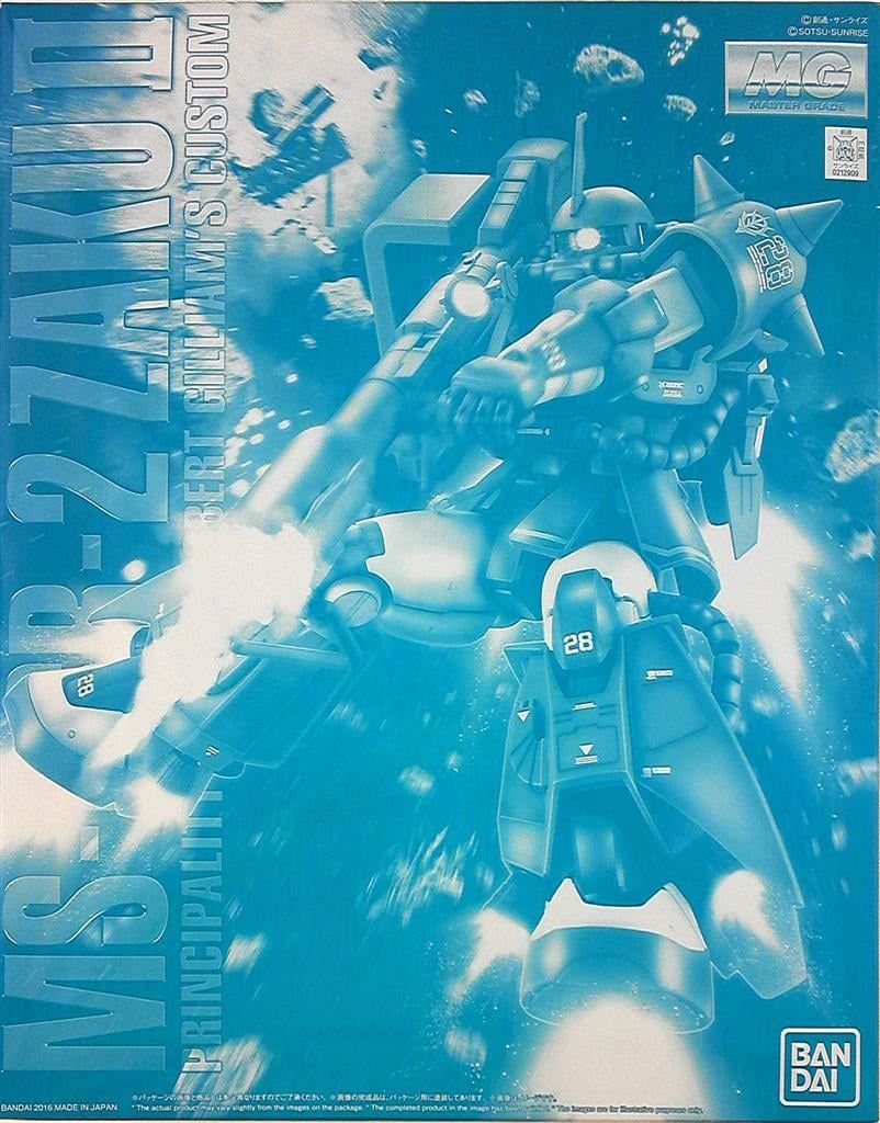 バンダイ MG 機動戦士ガンダム MSV ロバート ギリアム ザクⅡ 1|100
