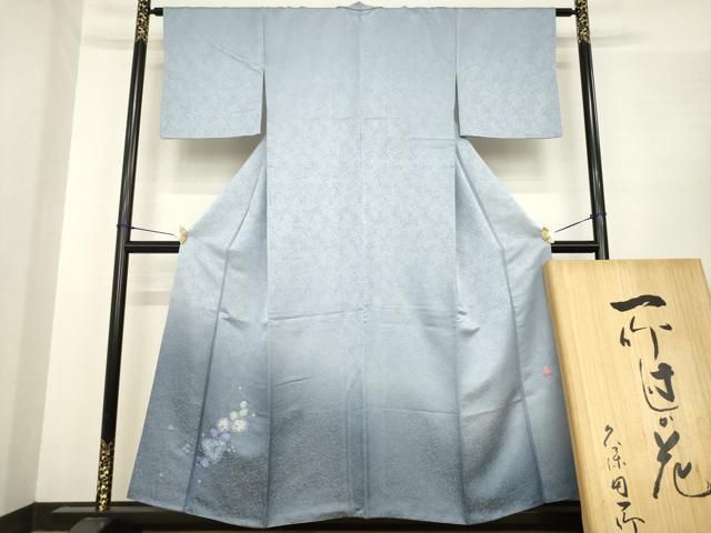 久保田一竹 幻の辻が花 訪問着 辻が花 金通し地 共 き 正絹 ck