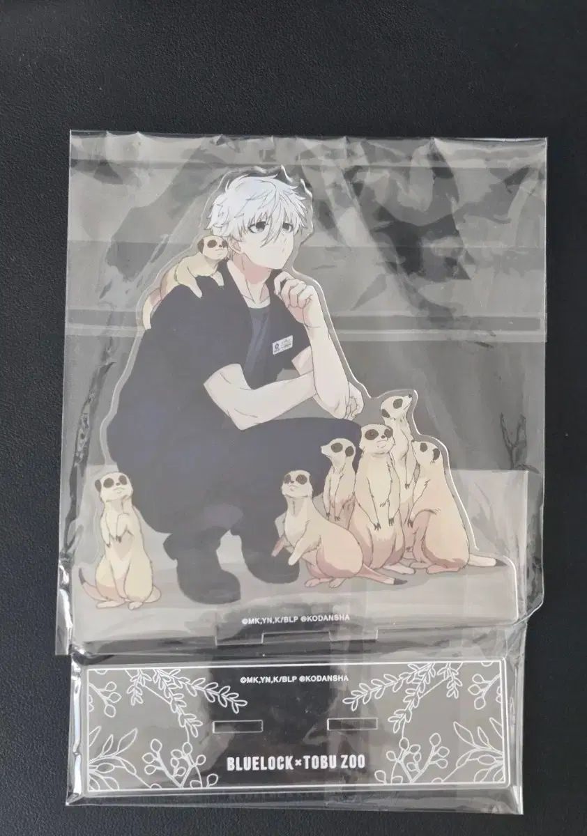 中古】バッグ .ENDRECHERI.(堂本剛) BIGサイズトートバッグ(グリーン