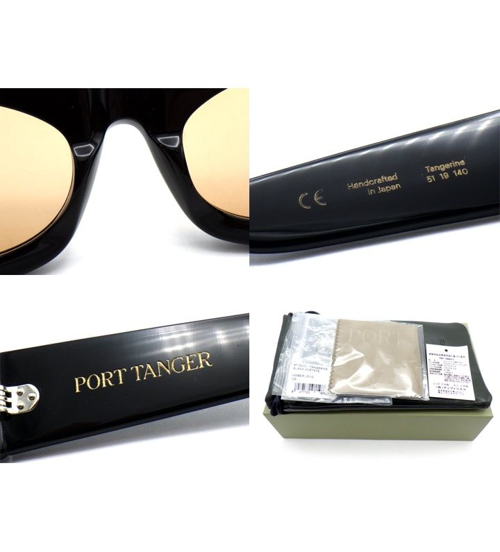 ポート タンジェ PORT TANGER 【 PT 5202 】 スクエア サングラス 眼鏡