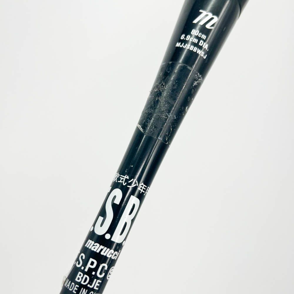 バットケース付