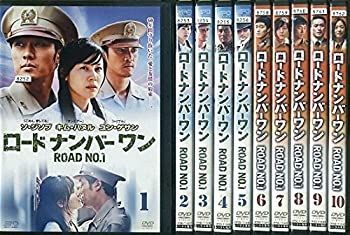 ロードナンバーワン[レンタル落ち] (全10巻) [マーケットプレイスDVD