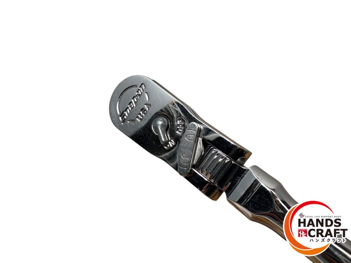 エクストラロングロッキングフレックスラチェット