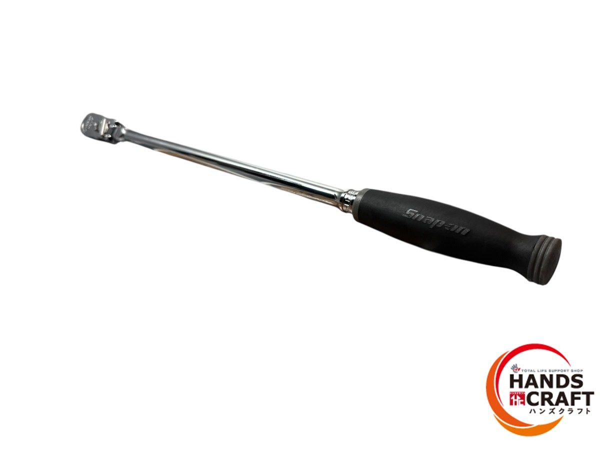 ◆ 品 Snap-on スナップオン FHLLX 80 3|8 9.5 mm エクストラロングロッキングフレックスラチェット グレーグリップ