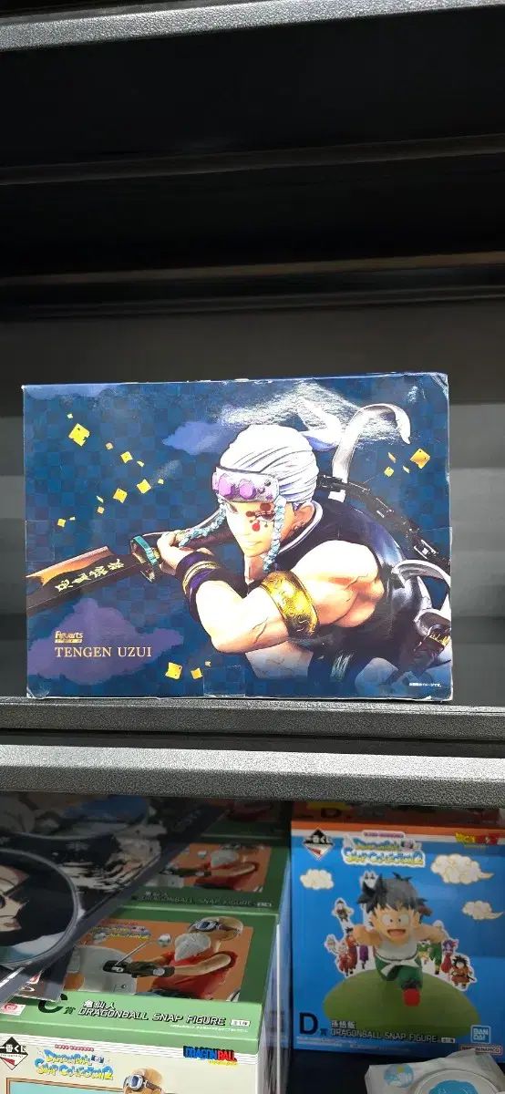 フィギュアアーツZERO