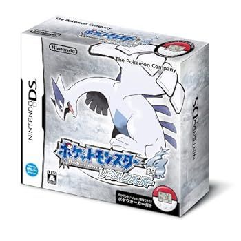 ･ ポケットモンスター ソウルシルバー 特典無し - DS