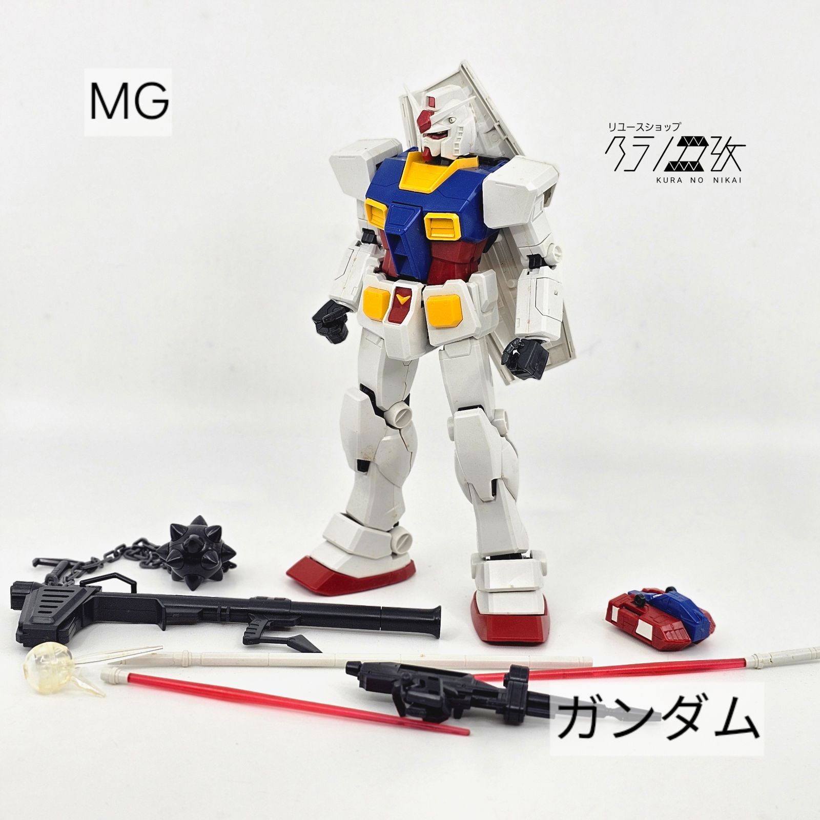 MG ガンダム Ver.1.5 + ジャンクパーツセット ガンプラ リユース品