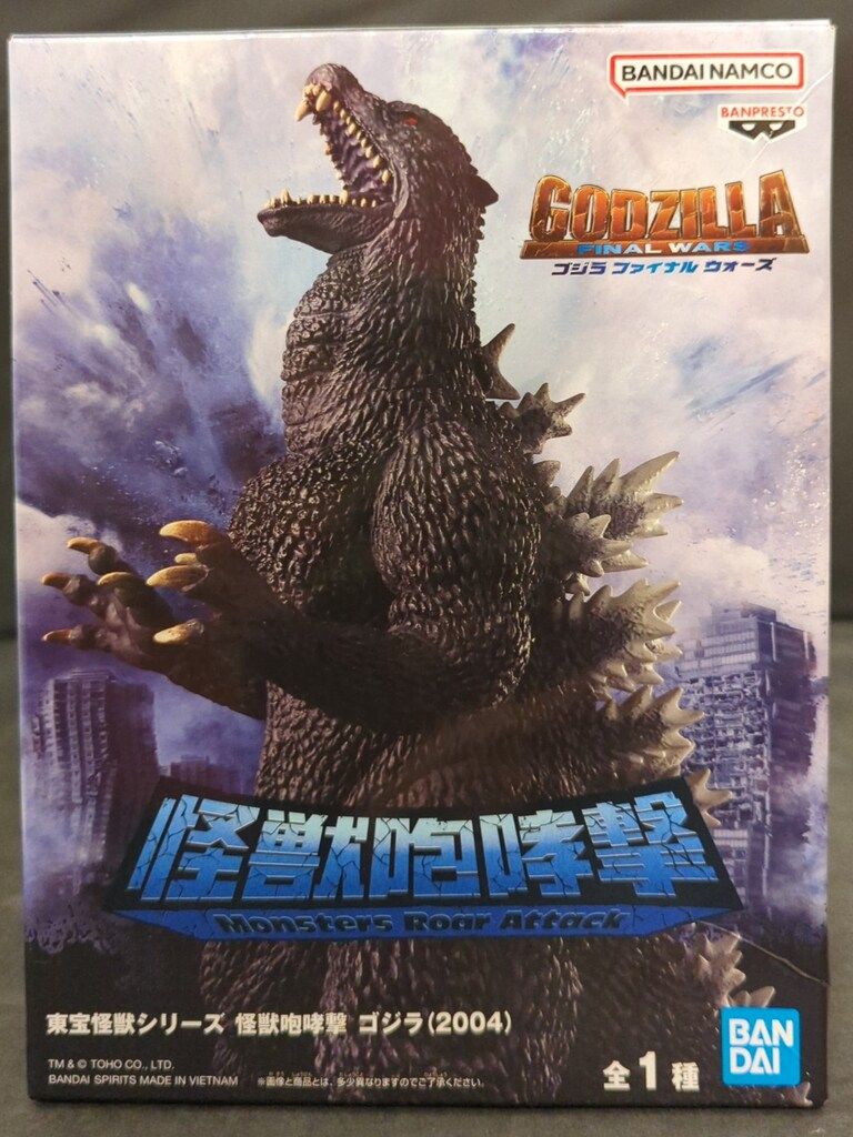 BANDAI SPIRITS 東宝怪獣シリーズ 怪獣咆哮撃 ゴジラ FINAL WARS