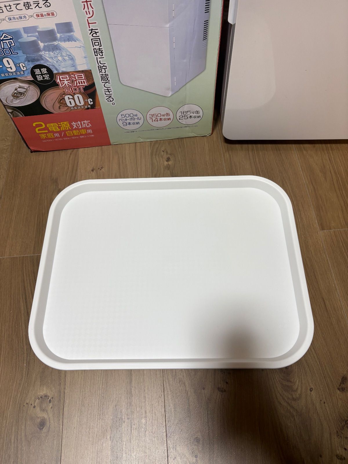 の通販はau PAY マーケット - 輸入雑貨のネットストア Co.Ltd. | au 