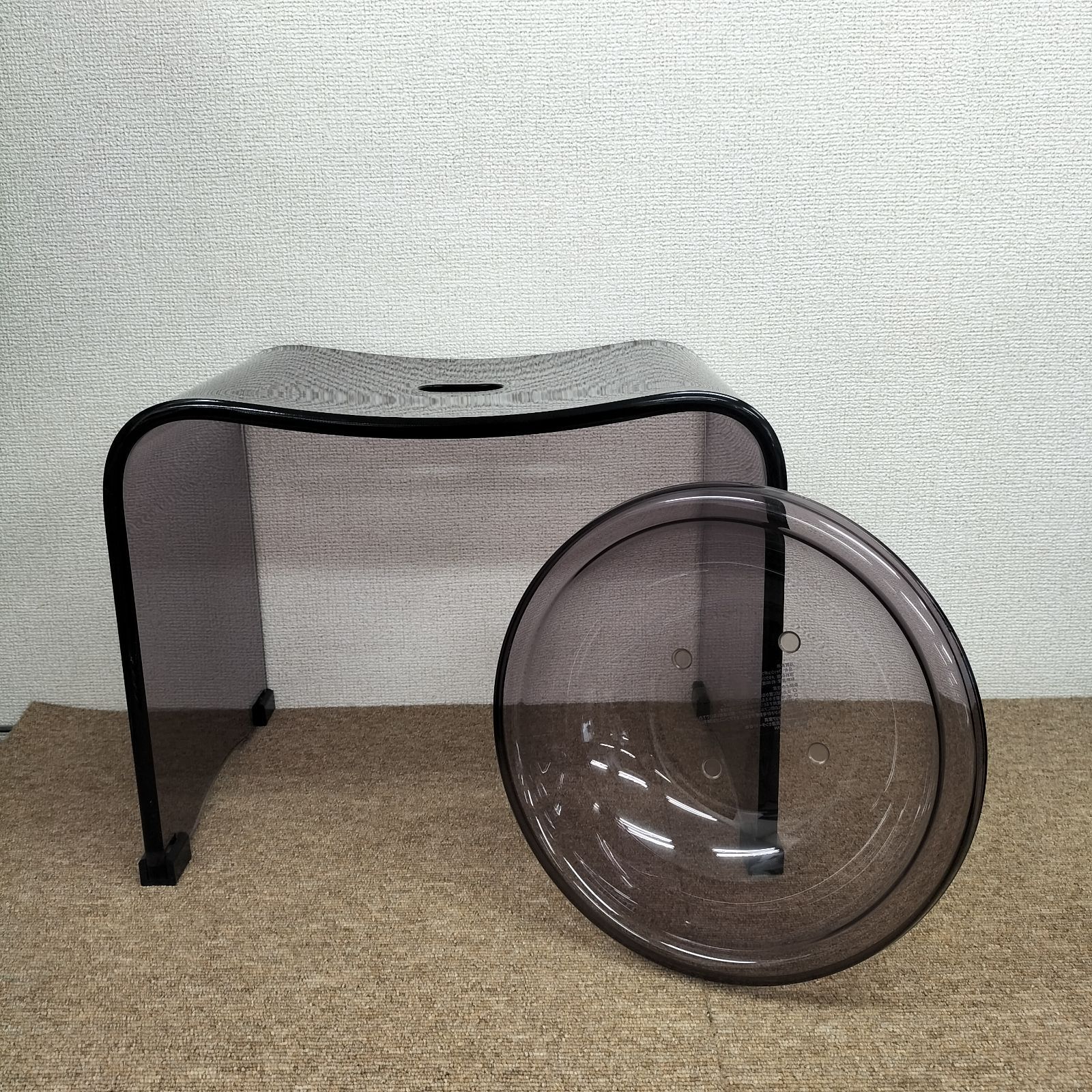 東京インテリア if home お風呂グッズ バスチェア ウォッシュボウル モデルルーム B 2512 IN 6