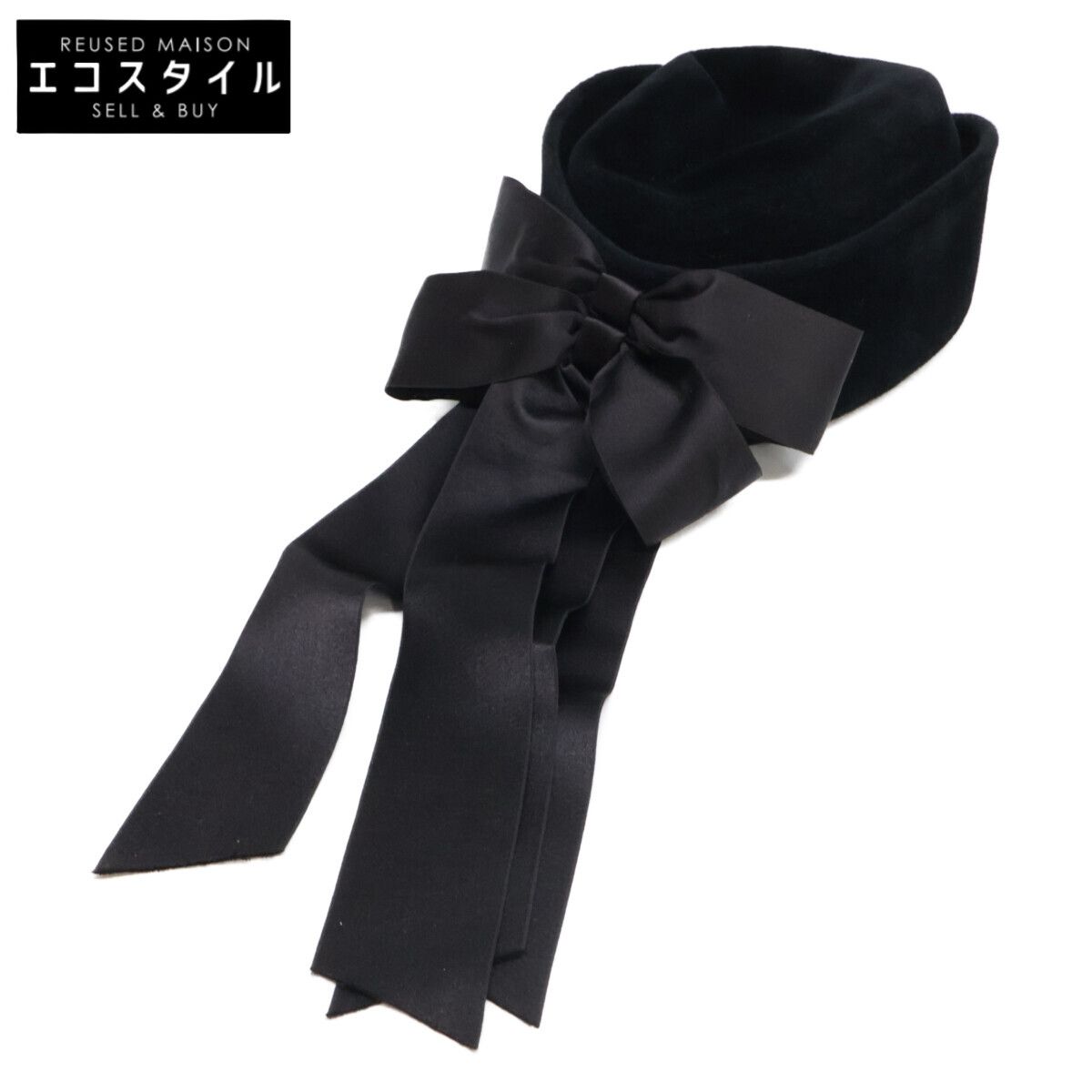 CHANEL シャネル ベルベット リボン トーク帽 57