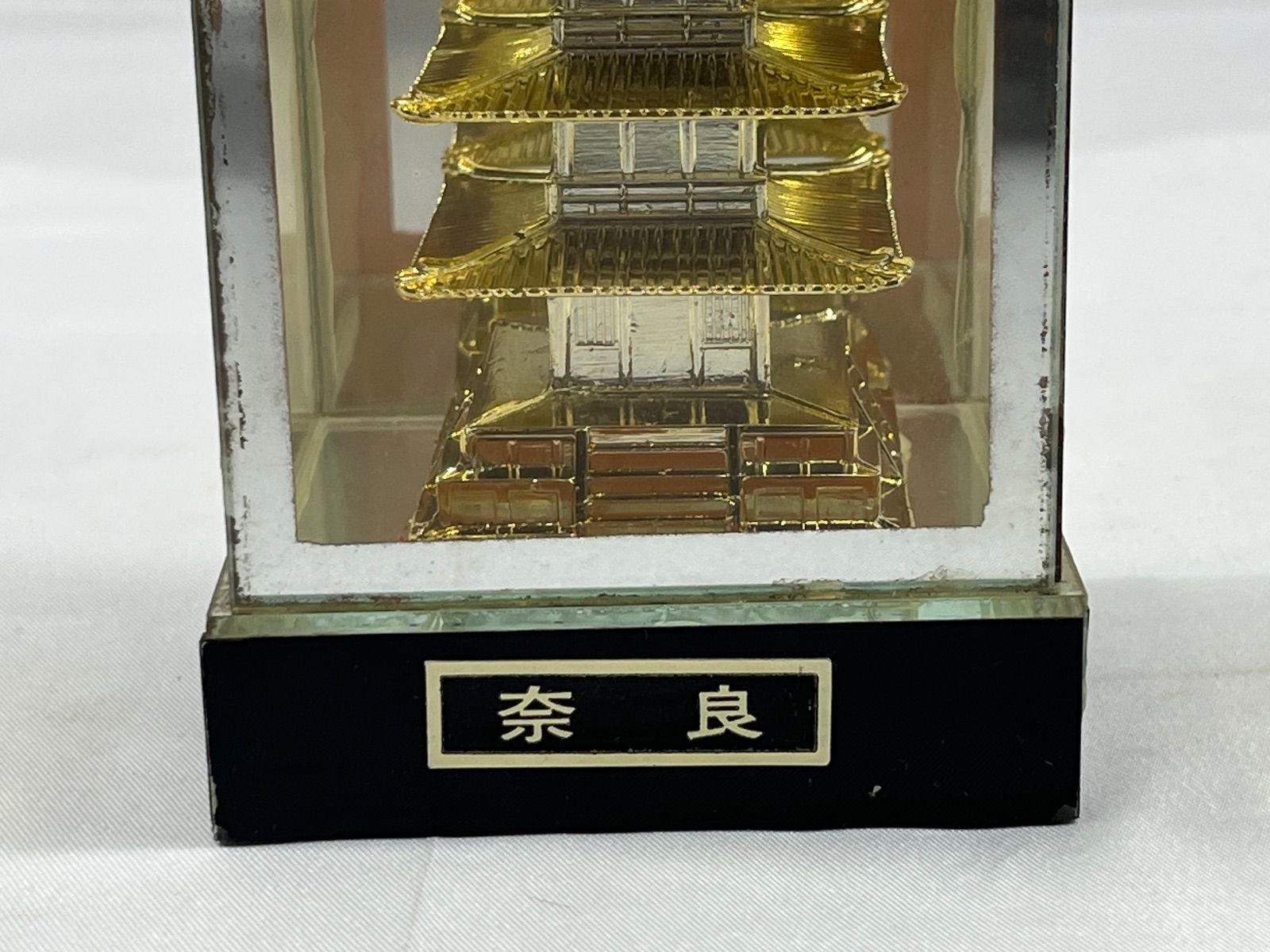 奈良 五重塔 インテリア お土産 法隆寺 お寺 寺 仏教 金色 オブジェ