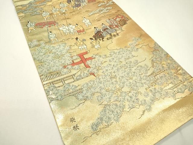 平和屋着物▽全通全景柄袋帯 古都祭礼図 金糸 正絹 逸品 DAAZ6132fe