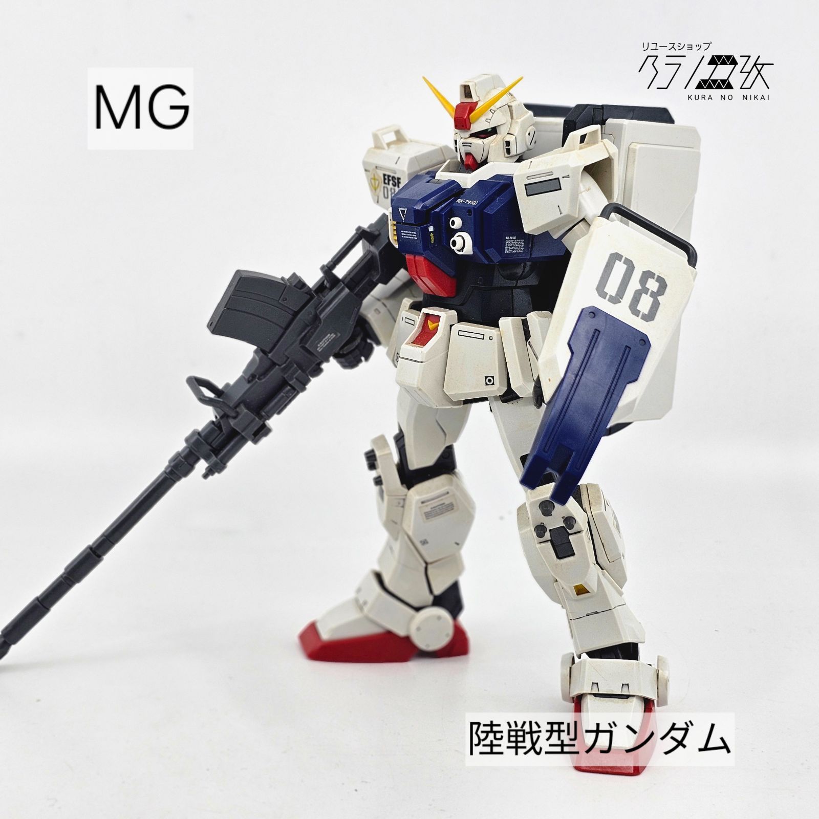 即決】MG 1/100 陸戦型ガンダム ガンプラ 完成品 ジャンク 同梱可 M295