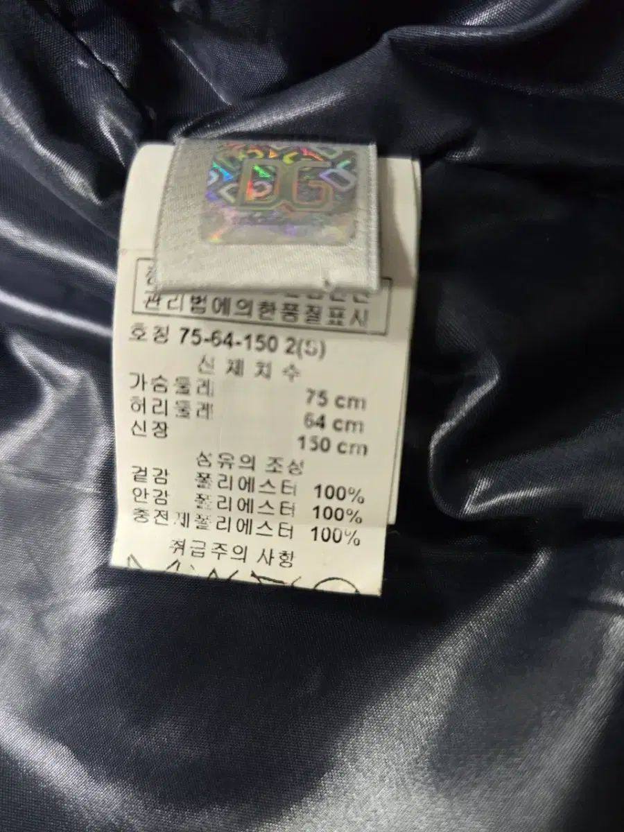 75-64-150 ドルチェ＆ガッバーナ