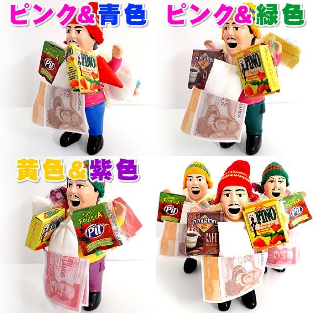 ☆本物のエケコ人形（製造国：ボリビア産、Lサイズ：約17cm