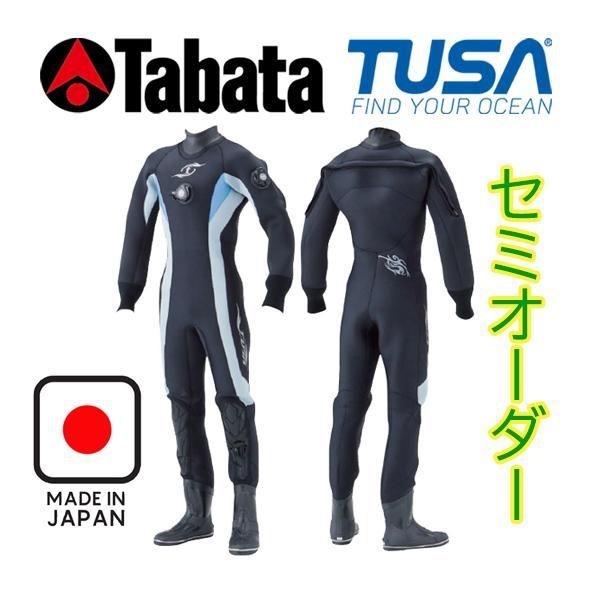 ダイビング用ドライスーツ 3.5 mm セミオーダー 男性用 色 ロゴ 選択 TUSA DEJ-503 A