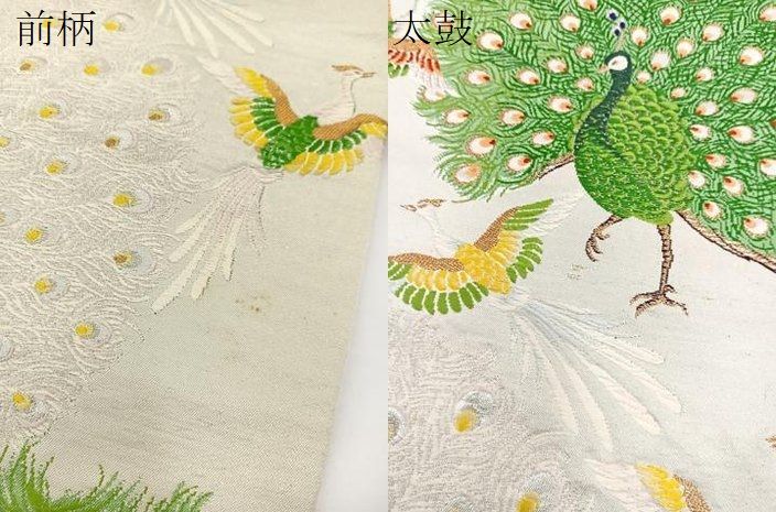 正絹　六通袋帯　白地に銀彩　鳳凰 平和屋着物▽六通柄袋帯 唐織 鳳凰孔雀文 金銀糸 正絹 逸品 BAAV7156yc