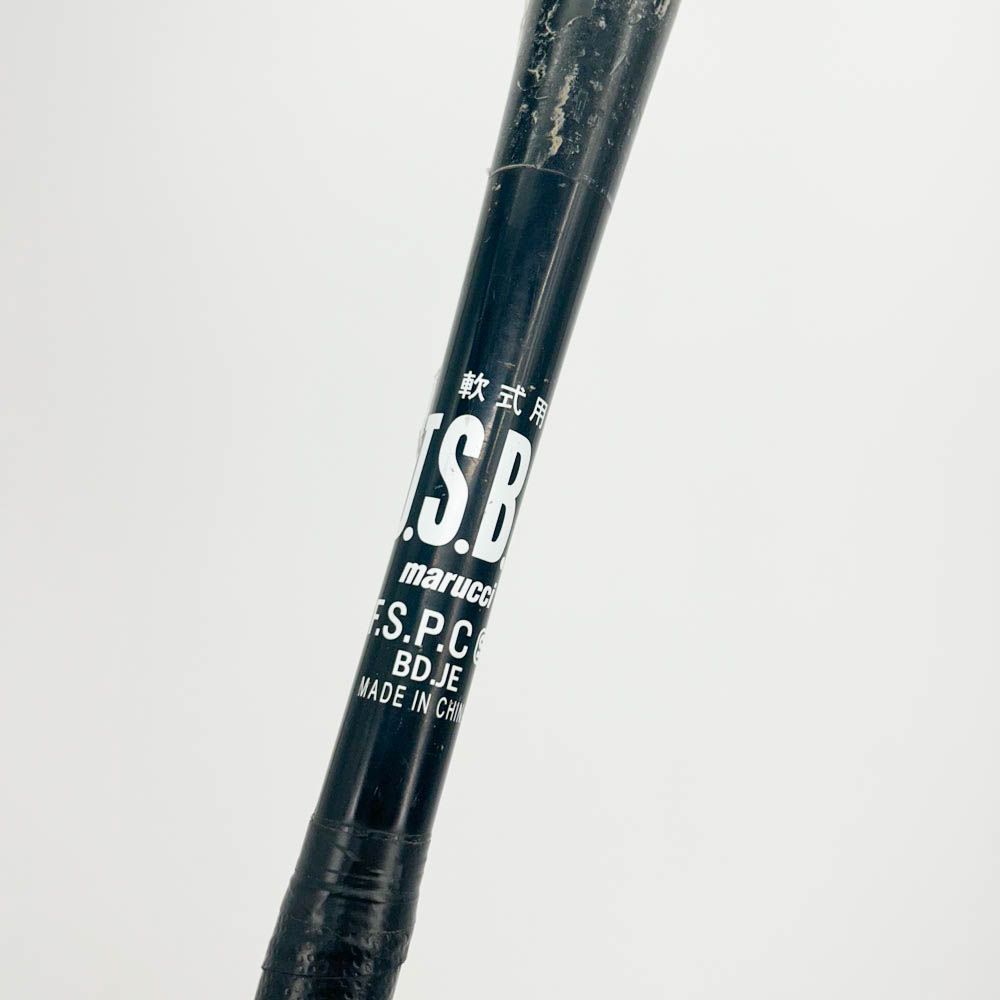  ワニクラッシャースピード 84 cm 710 g -84 バットケース付 59 軟式 バット