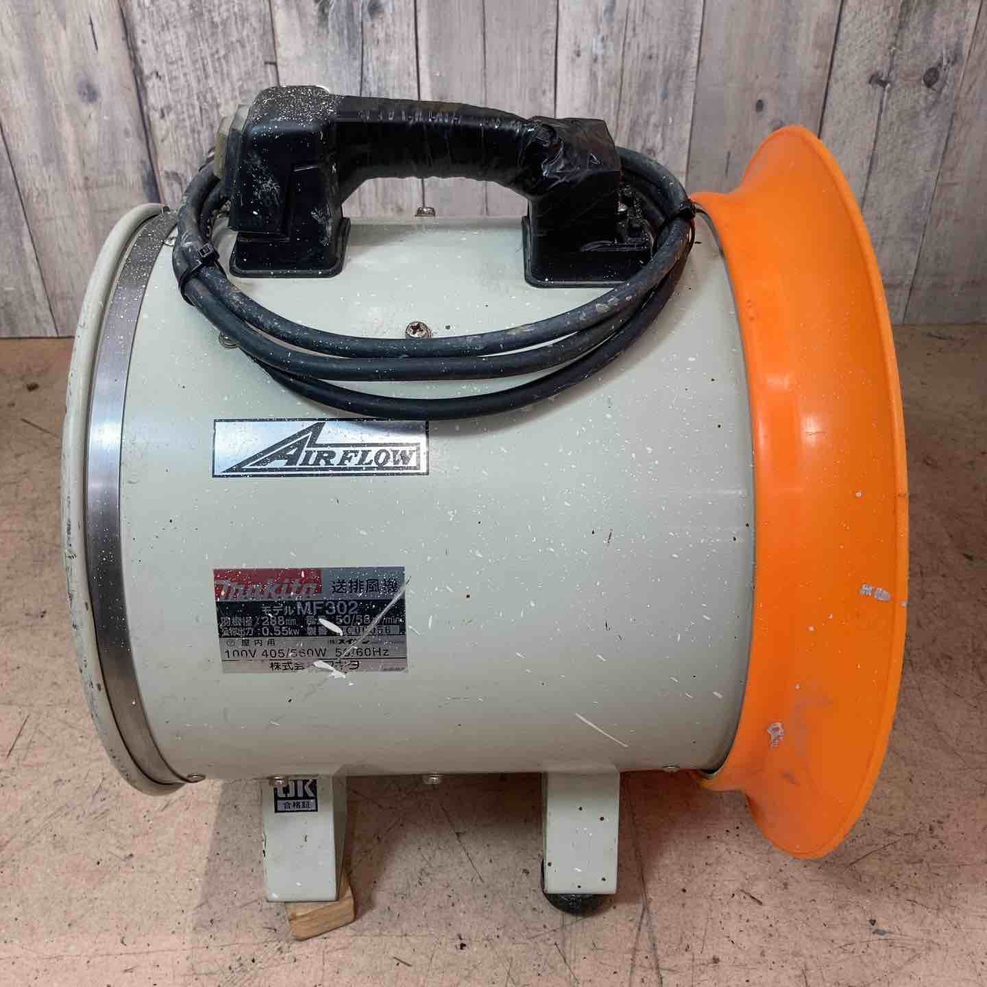 中古品】 マキタ(makita) 送風機 MF302 送排風機 【東大和店】 - メルカリ