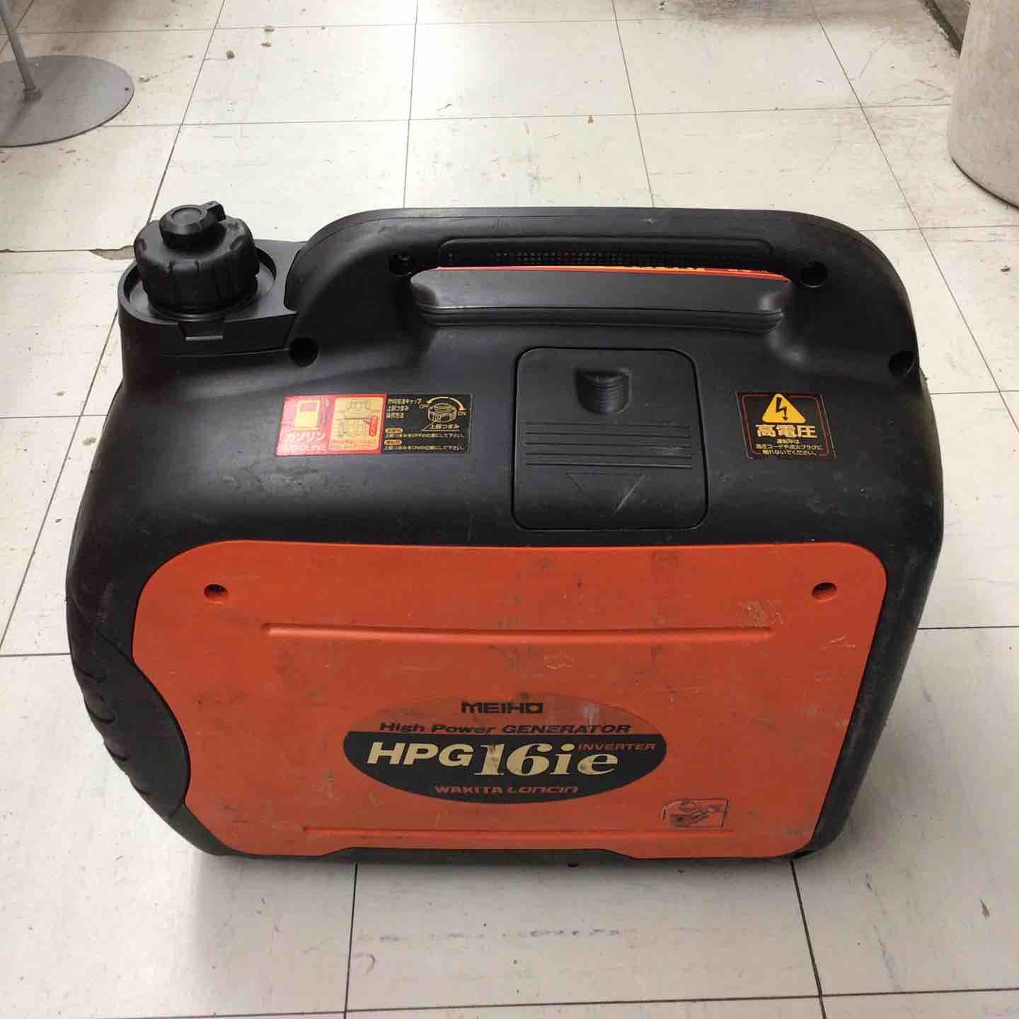 中古品】 ワキタ インバーター式ガソリン発電機 HPG16ie 奥行49.9×高さ