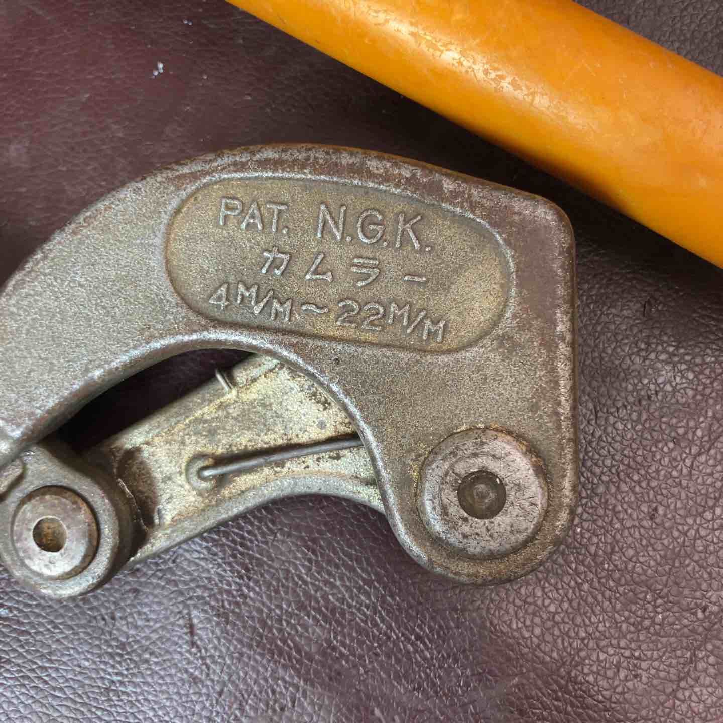 カムラ 3点セット