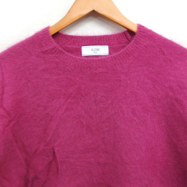 スローブ イエナ SLOBE IENA ファー ニット セーター 長袖 丸首 無地