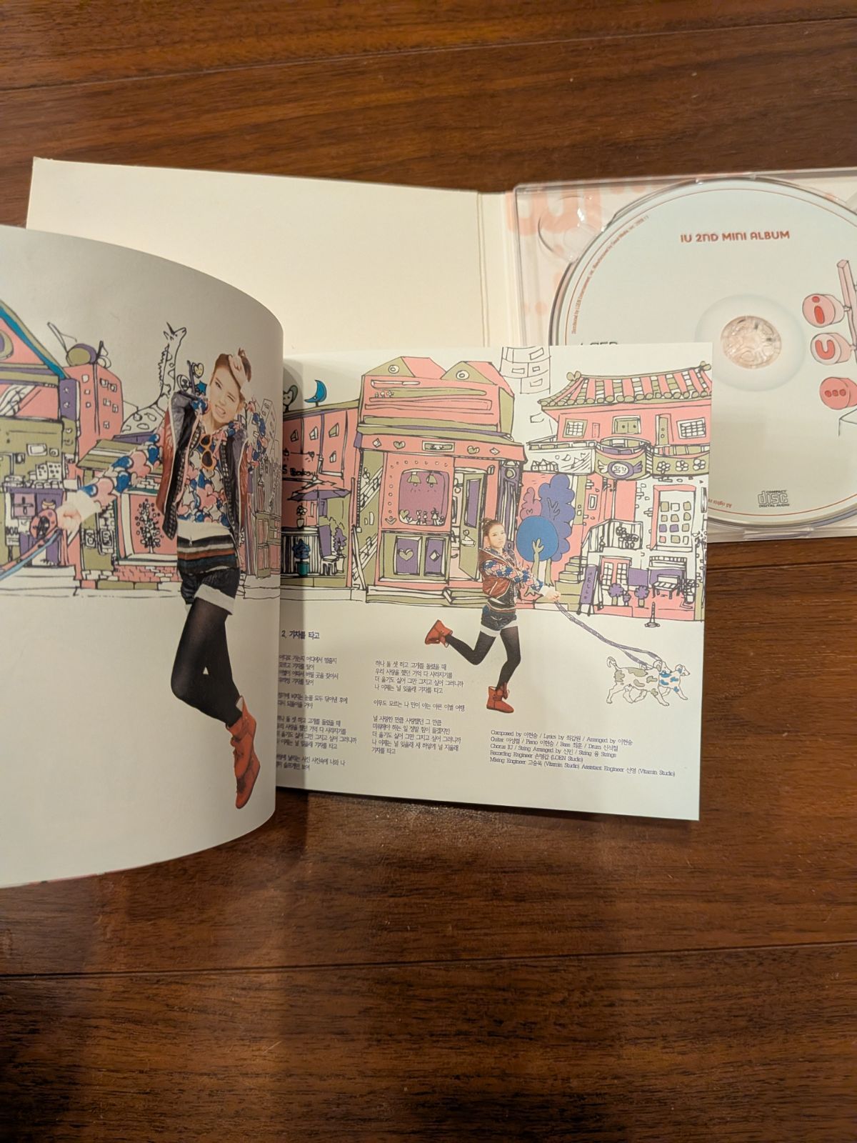 IU 2nd Mini Album - iuim(韓国盤) IU - メルカリ