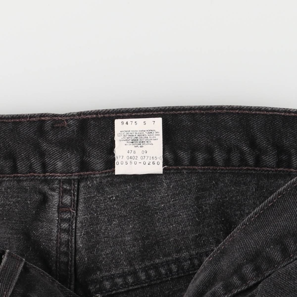 古着 00年代 リーバイス Levi