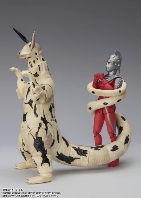 S.H.Figuarts エレキング ウルトラセブン 約165mm PVC&ABS製 塗装済み