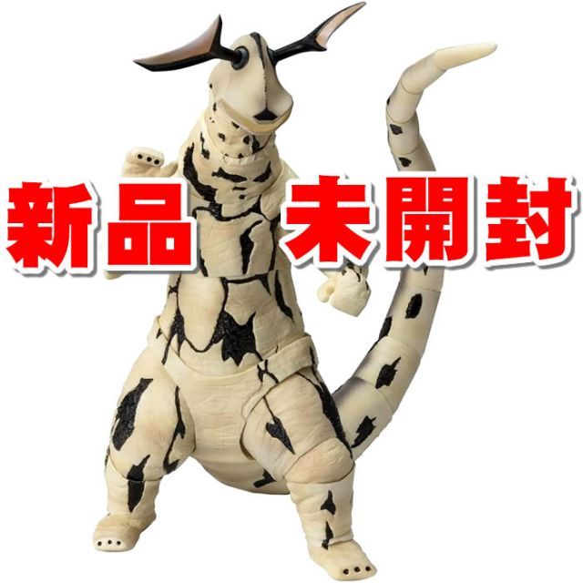 S.H.Figuarts エレキング ウルトラセブン 約165mm PVC&ABS製 塗装済み