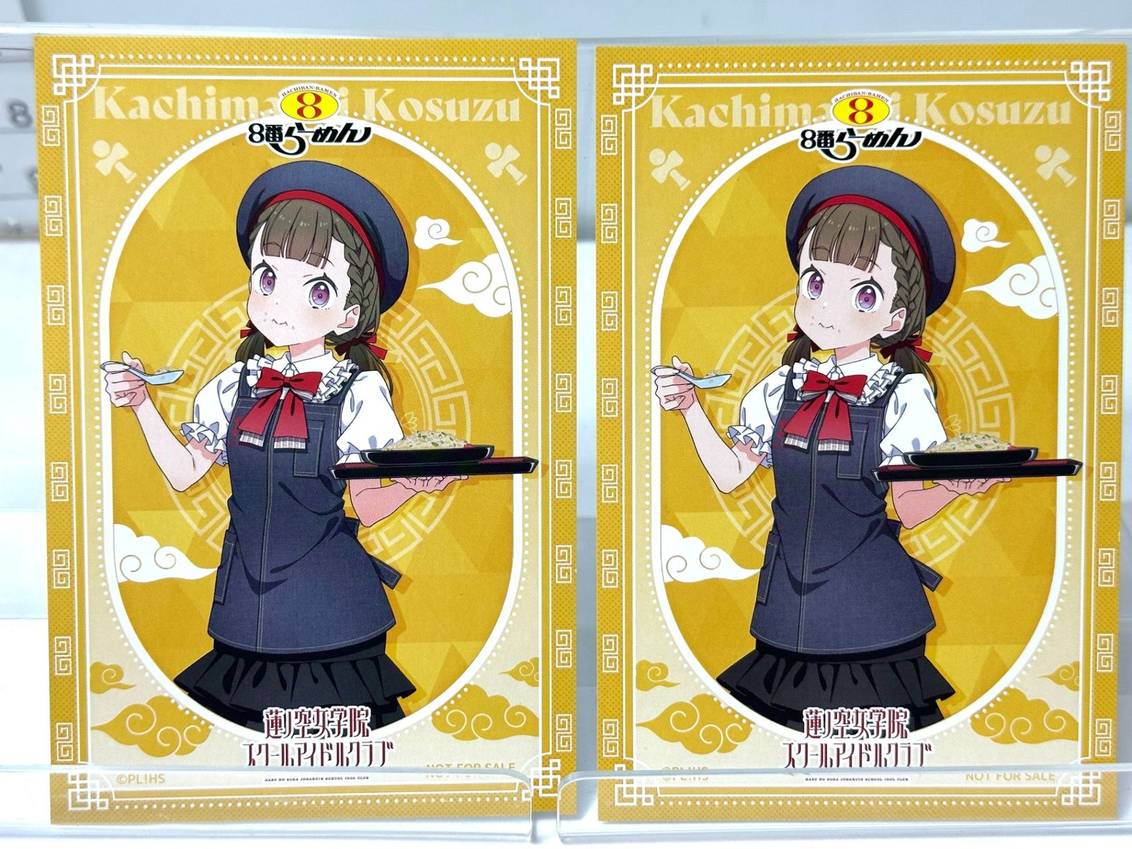 ラブライブ！蓮ノ空女学院 スクールアイドルクラブ 8番らーめん コラボ