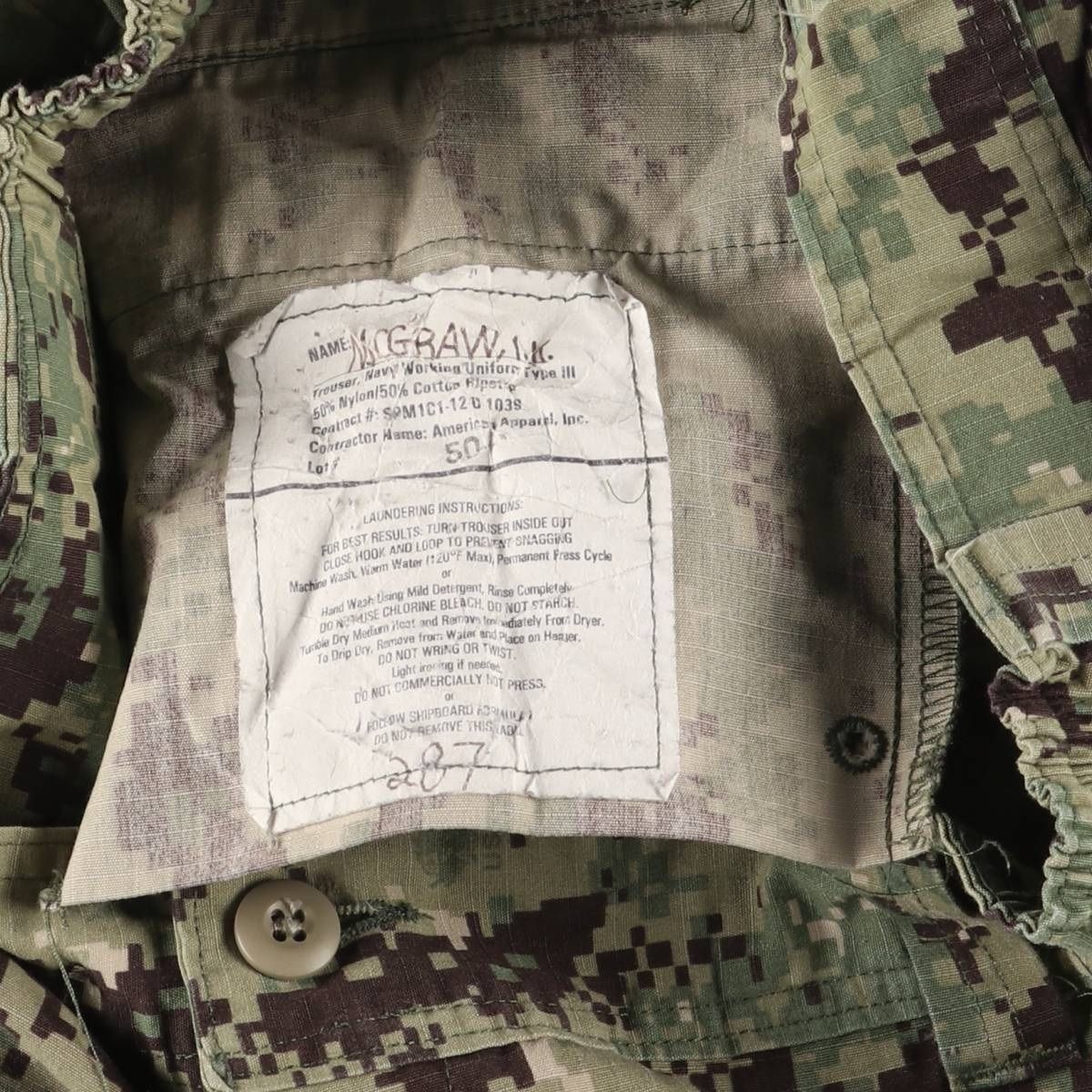  古着 米軍実品 迷彩柄 デジタルカモ リップストップ U S NAVY ミリタリー カーゴパンツ メンズw 32相当 eaa 602323 その他 メンズ