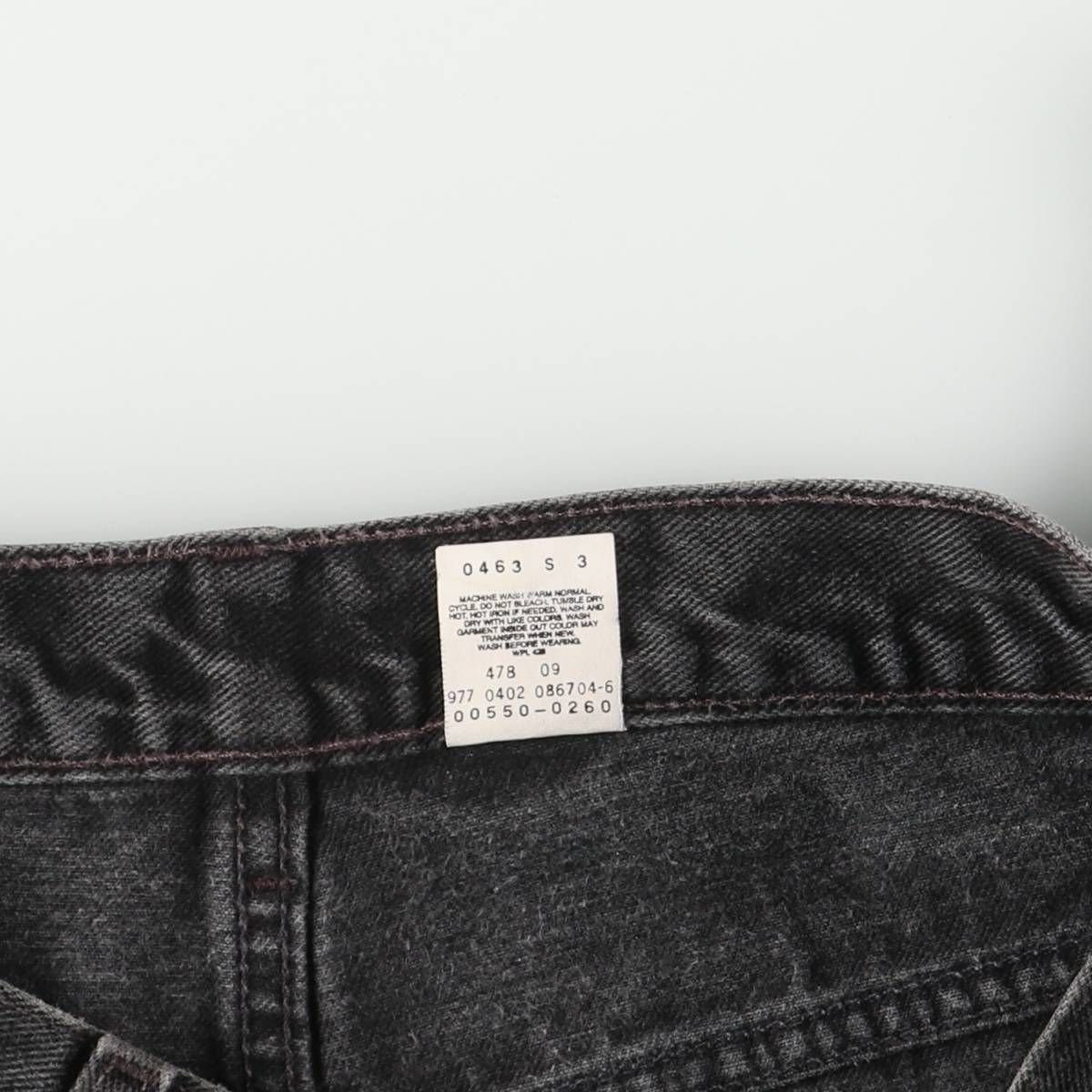 古着 00年代 リーバイス Levi's 550 RELAXED FIT ブラックデニム