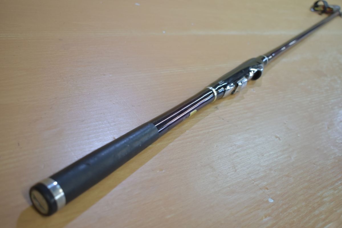 シマノ 08 鱗海スペシャル アートレータ 06-530 SHIMANO 磯釣り 磯竿 スピニングロッド