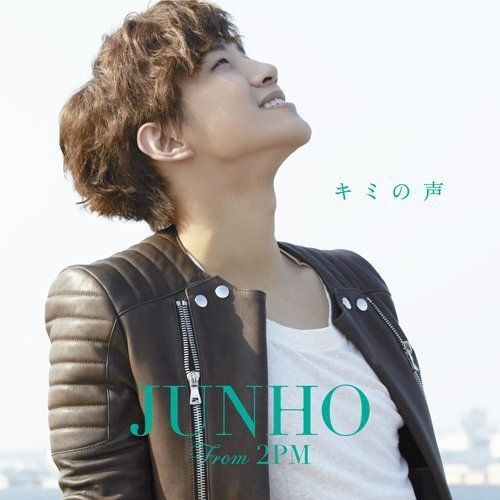 CD)キミの声(初回生産限定盤A)(DVD付)／JUNHO(From 2PM) - メルカリ