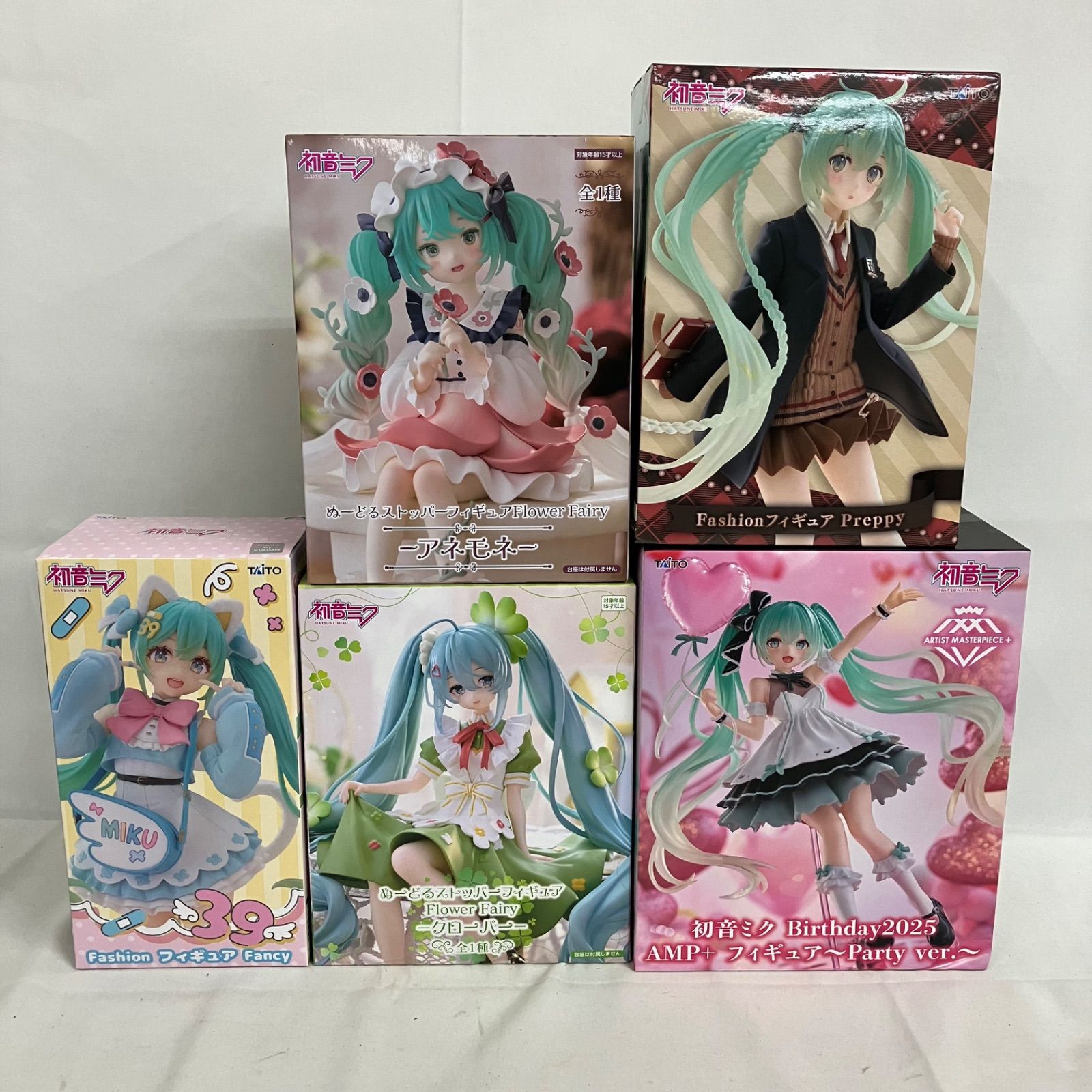 未開封 初音ミク ぬーどるストッパー 他 フィギュア 5個セット SFQ276
