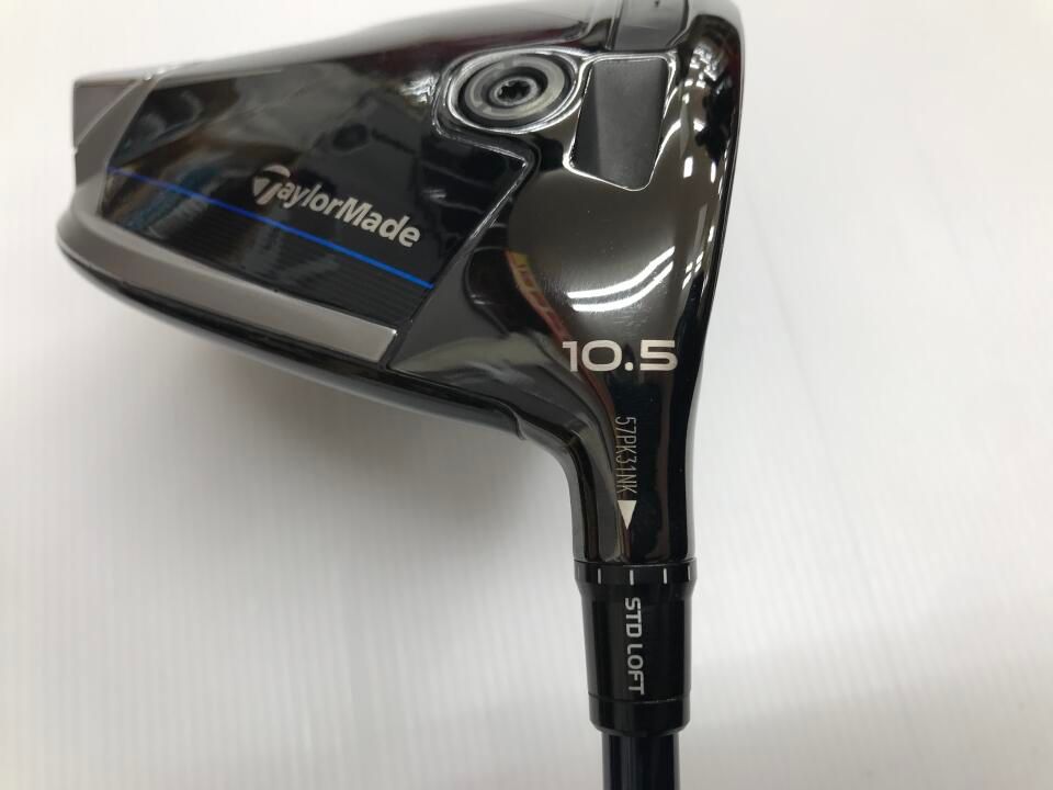 テーラーメイド Qi10 10.5度 Diamana BLUE TM50 Sフレックス